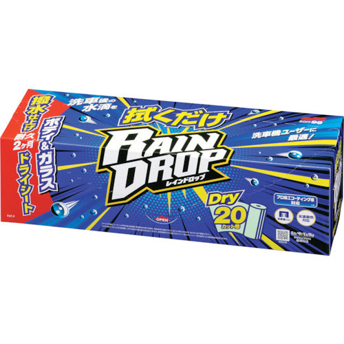 RAIN DROP - Dry Wipes  00528  Soft99