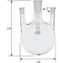 Load image into Gallery viewer, Flasks Round Bottom 4-Neck TS Joints  005340-291  SIBATA
