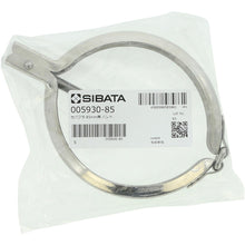 Load image into Gallery viewer, Clamping Metal Bands, for cover &amp; reaction flask  005930-85  SIBATA
