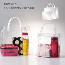 Load image into Gallery viewer, PVC Transparent Bag with Plastic Handle  006464050  HEIKO
