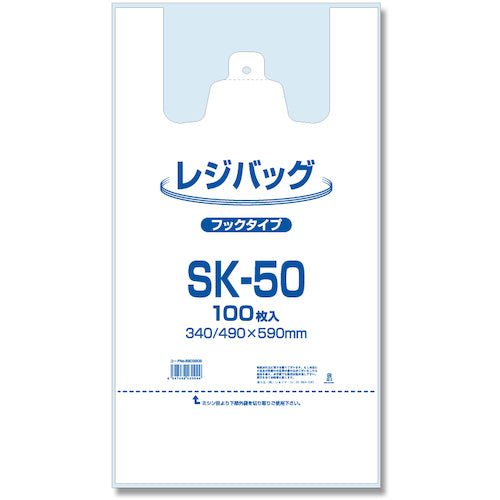 Shopping Plastic bag Shopping Plastic bag SK-50     006903505  HEIKO