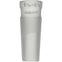 Load image into Gallery viewer, Tube Adapters, reducing, bushing type  007000-1519  SIBATA
