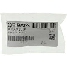 Load image into Gallery viewer, Tube Adapters, reducing, bushing type  007000-1519  SIBATA
