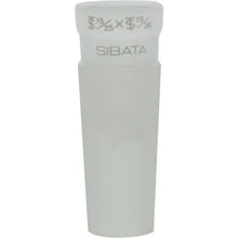 Load image into Gallery viewer, Tube Adapters, reducing, bushing type  007000-1519  SIBATA
