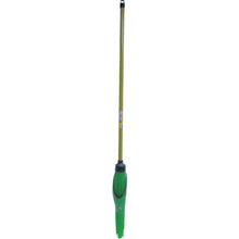 Load image into Gallery viewer, Plastic Broom  007190  COMPAL
