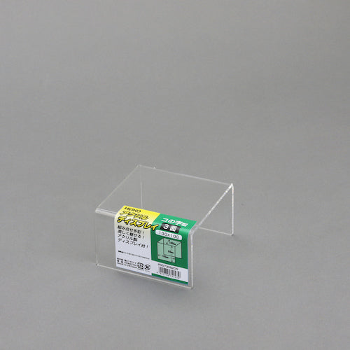 Acrylic display U-shaped Three Sided 100X100    007306200  HEIKO