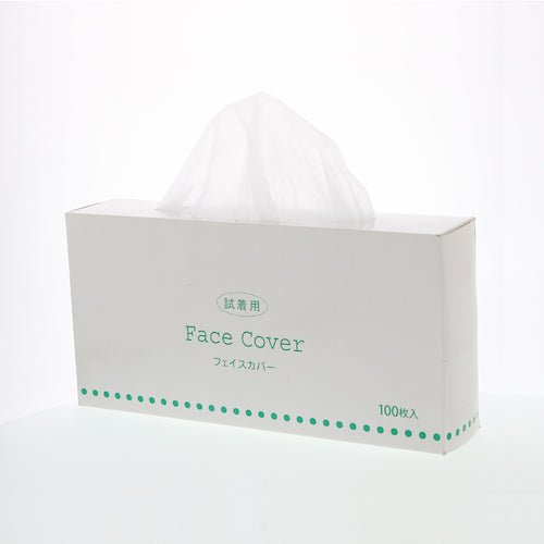 Face cover       007620000  HEIKO