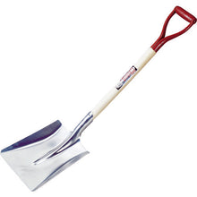 Load image into Gallery viewer, Shovel  007879  COMPAL
