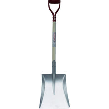 Load image into Gallery viewer, Shovel  007879  COMPAL
