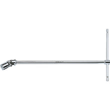 Load image into Gallery viewer, T-Handle Wrench with Swivelling Hexagon Socket  009520010  Beta
