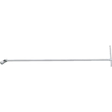 Load image into Gallery viewer, T-Handle Long Wrench with Swivelling Hexagon Socket  009520412  Beta
