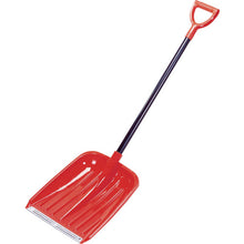 Load image into Gallery viewer, Shovel  009705  COMPAL

