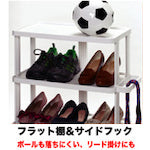 Load image into Gallery viewer, Shoes Rack  010113  life-navi
