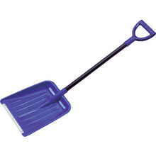 Load image into Gallery viewer, Shovel  010343  COMPAL
