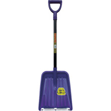 Load image into Gallery viewer, Shovel  010343  COMPAL
