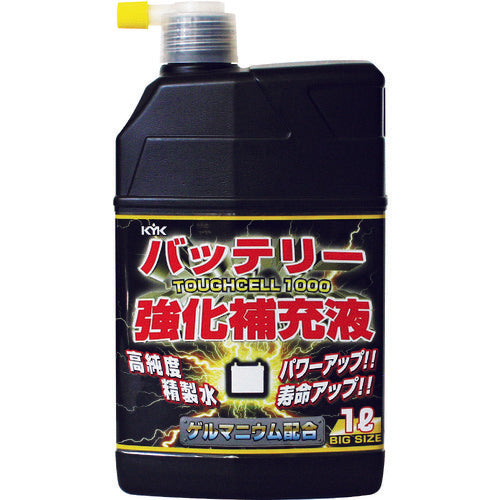 Battery Fluid  01-151  KYK