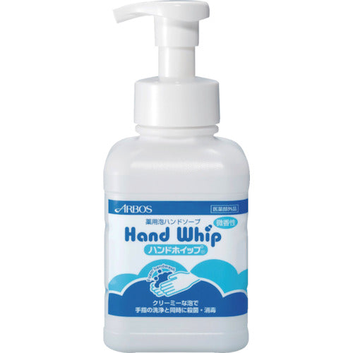 Anti bacterial Foaming HandSoap Hand Whip  01275  ARBOS