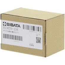 Load image into Gallery viewer, Crucibles, Gooch (1G) type, fused-in fritted glass disc, Joint  013070-116  SIBATA
