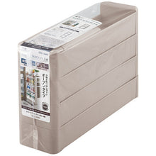 Load image into Gallery viewer, Kitchen Storage Wagon SMART WAGON Fit  015682  life-navi
