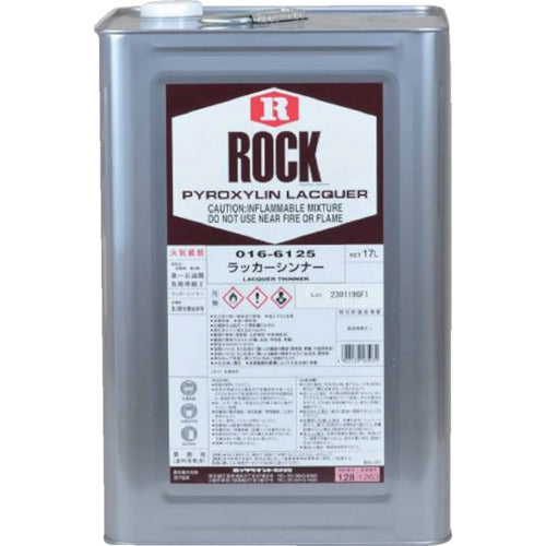 LACQUER THINNER  016-6125-81  ROCK