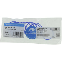 Load image into Gallery viewer, Pouring Rings for Laboratory Bottle  017200-453A  SIBATA
