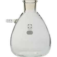 Load image into Gallery viewer, Flasks, filtering, borosilicate glass  017810-1000  SIBATA
