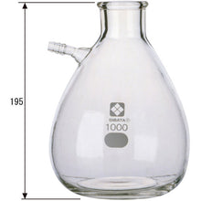 Load image into Gallery viewer, Flasks, filtering, borosilicate glass  017810-1000  SIBATA
