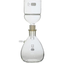 Load image into Gallery viewer, Flasks, filtering, borosilicate glass  017810-1000  SIBATA
