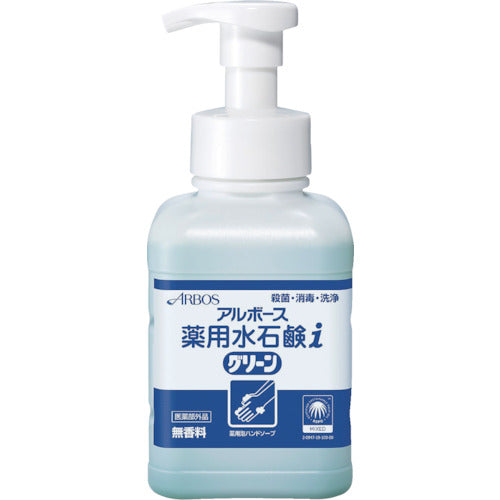 Anti bacterial Liquid  Hand Soap i GREEN  01807  ARBOS