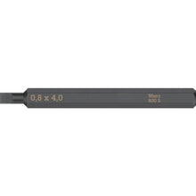 Load image into Gallery viewer, Bit for slotted screws  018140  Wera
