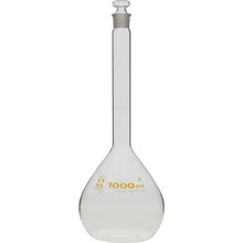 Load image into Gallery viewer, Volumetric Flask SuperGrade 1L  020060-1000  SIBATA
