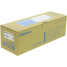 Load image into Gallery viewer, Volumetric Flask SuperGrade 1L  020060-1000  SIBATA
