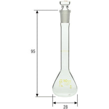 Load image into Gallery viewer, Volumetric Flask  020060-10  SIBATA
