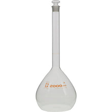 Load image into Gallery viewer, Volumetric Flask SuperGrade 2L  020060-2000  SIBATA
