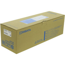 Load image into Gallery viewer, Volumetric Flask SuperGrade 2L  020060-2000  SIBATA
