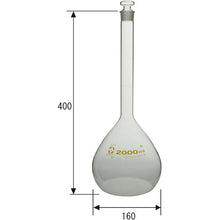 Load image into Gallery viewer, Volumetric Flask SuperGrade 2L  020060-2000  SIBATA
