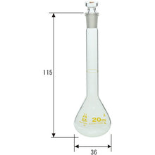 Load image into Gallery viewer, Volumetric Flask  020060-20  SIBATA
