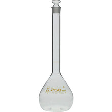 Load image into Gallery viewer, Volumetric Flask  020060-250  SIBATA
