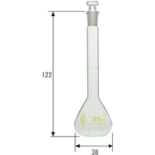 Load image into Gallery viewer, Volumetric Flask  020060-25  SIBATA
