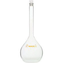 Load image into Gallery viewer, Volumetric Flask SuperGrade 3L  020060-30001  SIBATA
