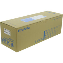 Load image into Gallery viewer, Volumetric Flask SuperGrade 3L  020060-30001  SIBATA
