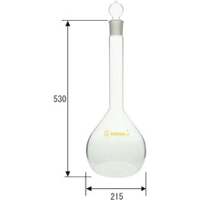 Load image into Gallery viewer, Volumetric Flask SuperGrade 5L  020060-50001  SIBATA
