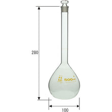 Load image into Gallery viewer, Volumetric Flask  020060-500  SIBATA
