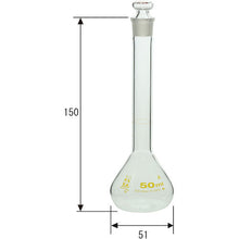 Load image into Gallery viewer, Volumetric Flask  020060-50  SIBATA
