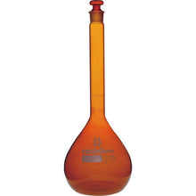 Load image into Gallery viewer, Volumetric Flask super grade amber 1L  020070-1000  SIBATA
