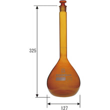 Load image into Gallery viewer, Volumetric Flask super grade amber 1L  020070-1000  SIBATA

