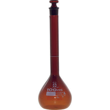 Load image into Gallery viewer, Volumetric Flask Amber SuperGrade 100mL  020070-100  SIBATA
