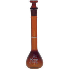 Load image into Gallery viewer, Volumetric Flask Amber SuperGrade 10mL  020070-10  SIBATA
