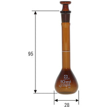 Load image into Gallery viewer, Volumetric Flask Amber SuperGrade 10mL  020070-10  SIBATA
