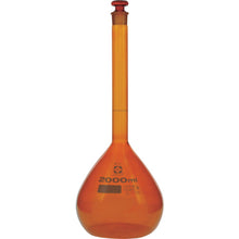 Load image into Gallery viewer, Volumetric Flask super grade amber 2L  020070-2000  SIBATA
